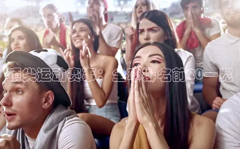 long8唯一中国官方网站