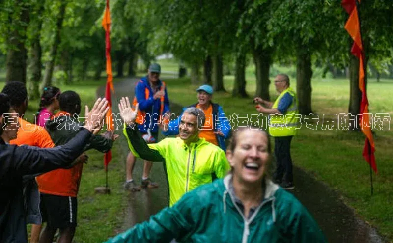 龙八国际唯一官网