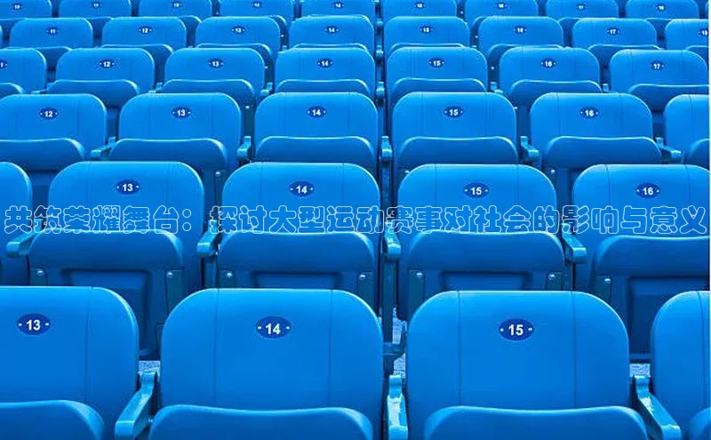 龙8中国官网唯一入口