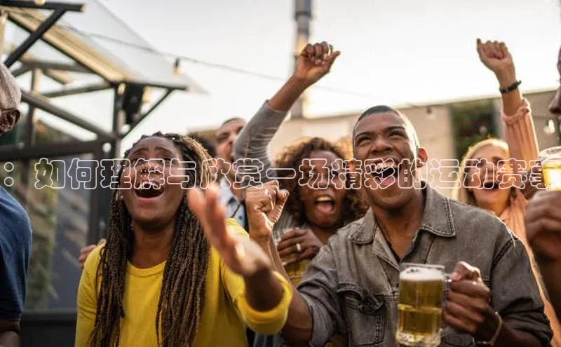 龙八国际app官方版