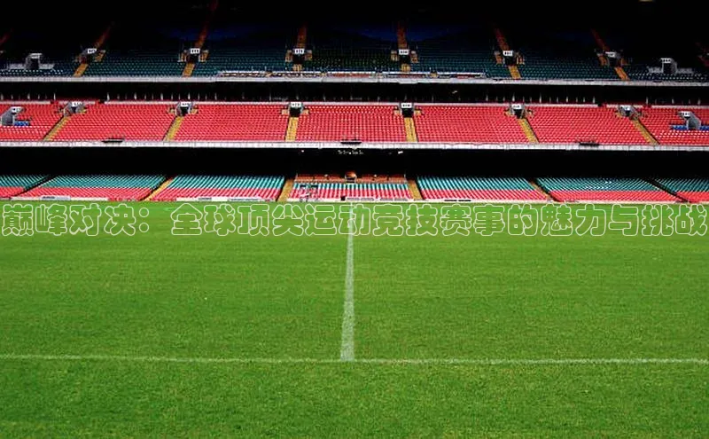 龙8网上娱乐平台