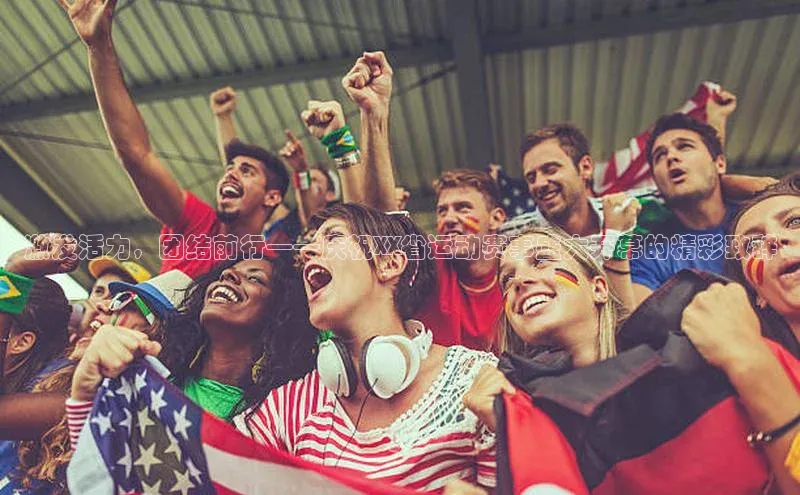 龙8客户端登录_官网app下载