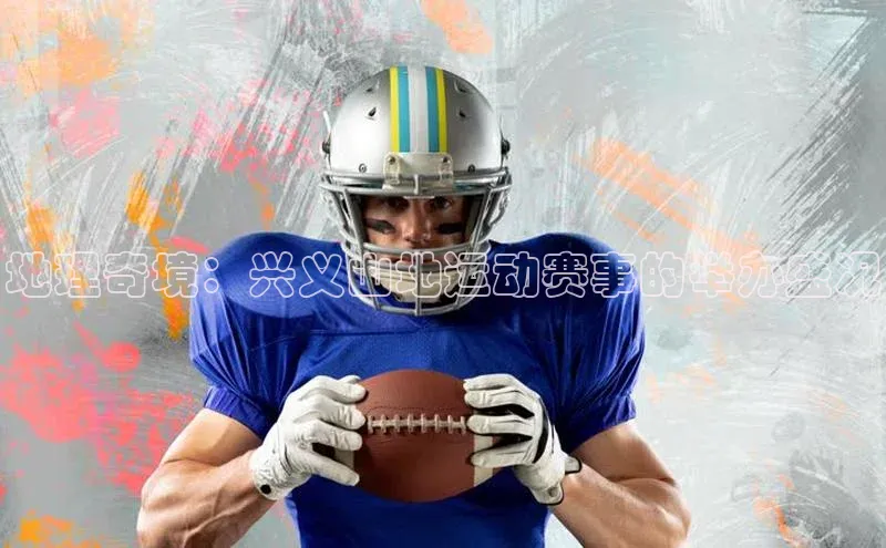 头号玩家龙8官方网站