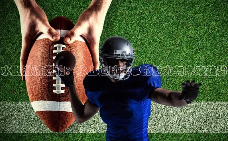 龙8网页版登录官网