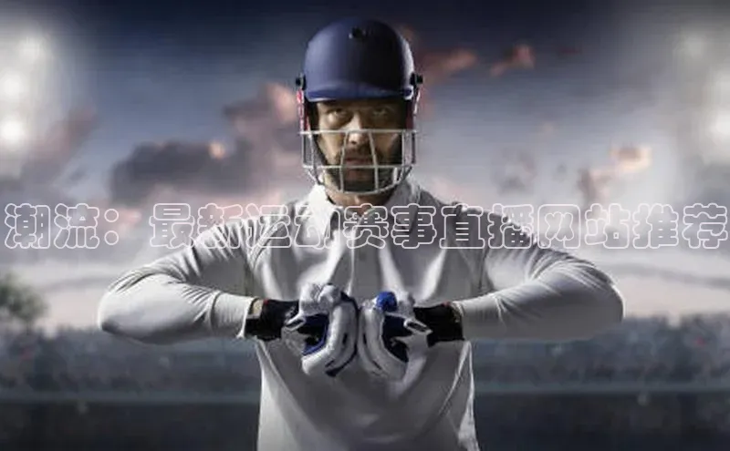 龙8唯一官网登录