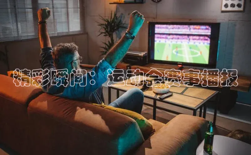 龙8国际产品中心