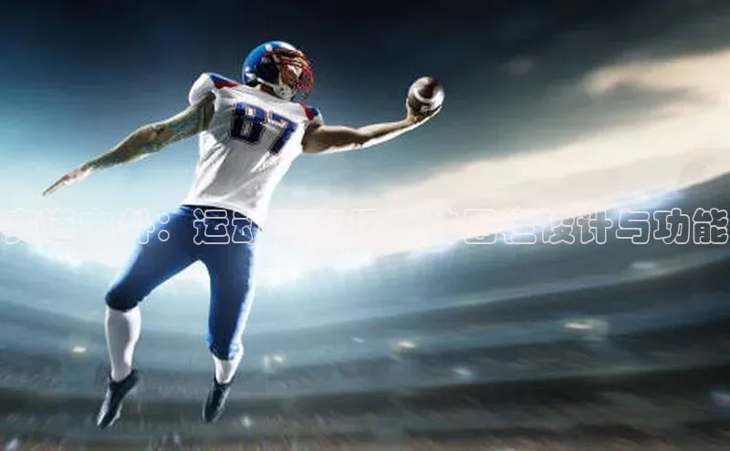 龙八国际唯一官方网站