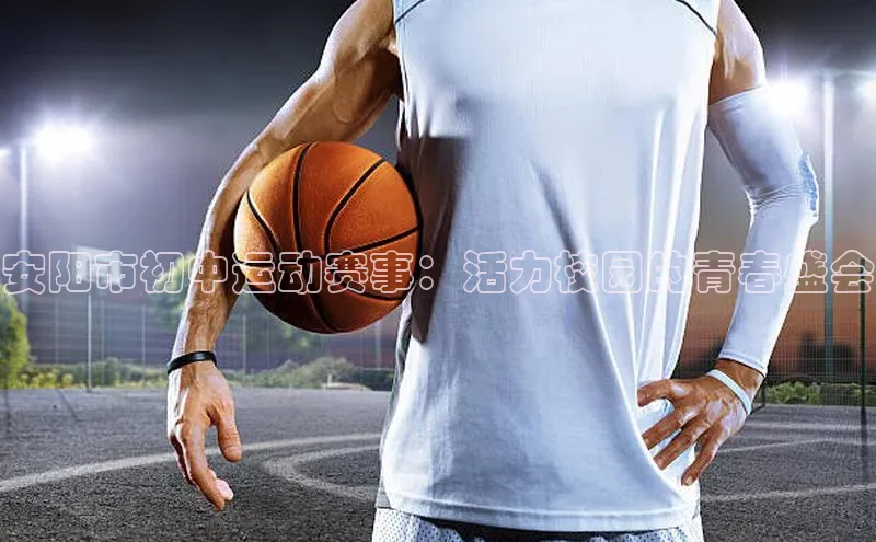 头号玩家官网下载