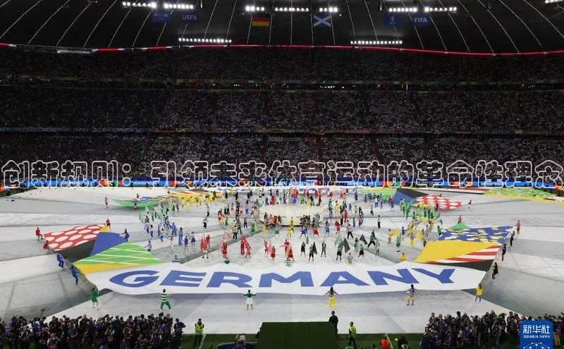 龙八国际唯一官网