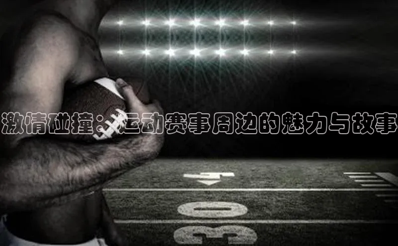 龙8long8手机登录