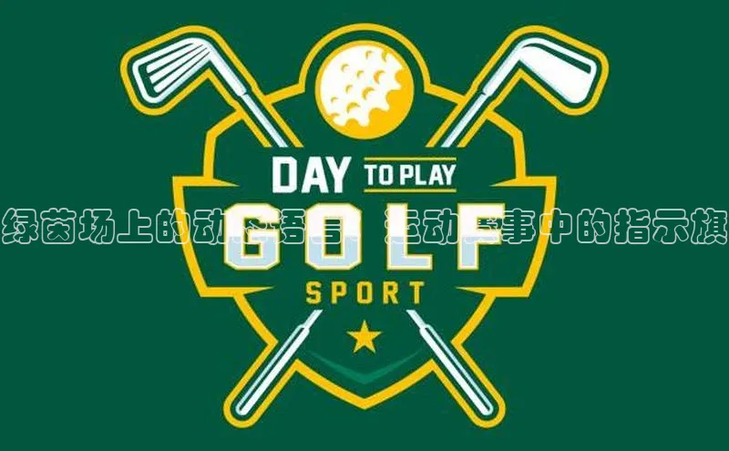 头号玩家游戏平台