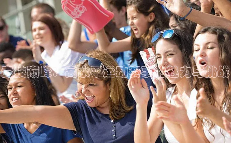 long8国际龙8官方正版入口