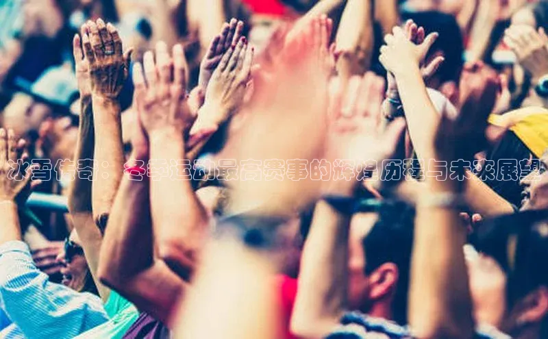 头号玩家唯一官网入口