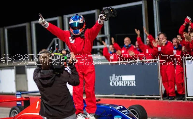 龙8中国官网唯一入口