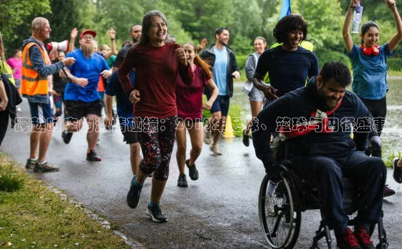 龙八国际app官网