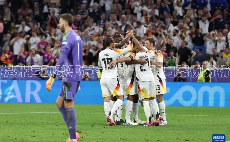 龙8唯一官方网站_首页登录下载-long8国