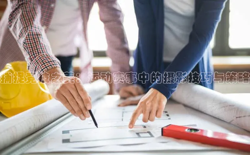 long8唯一官方网站登录头号玩家