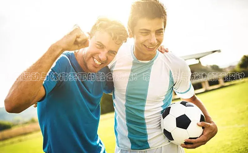 long8唯一官方网站登录头号玩家