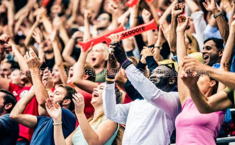 龙8国际产品中心