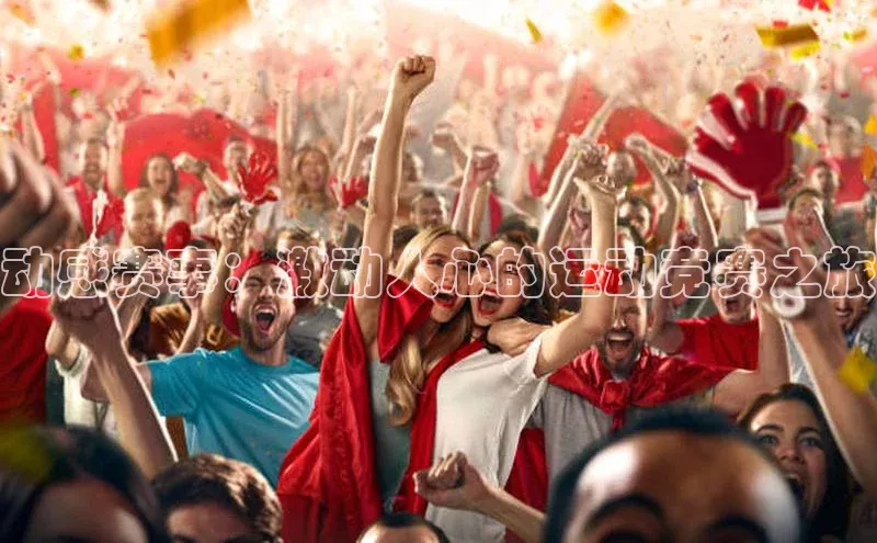 头号玩家官网登录