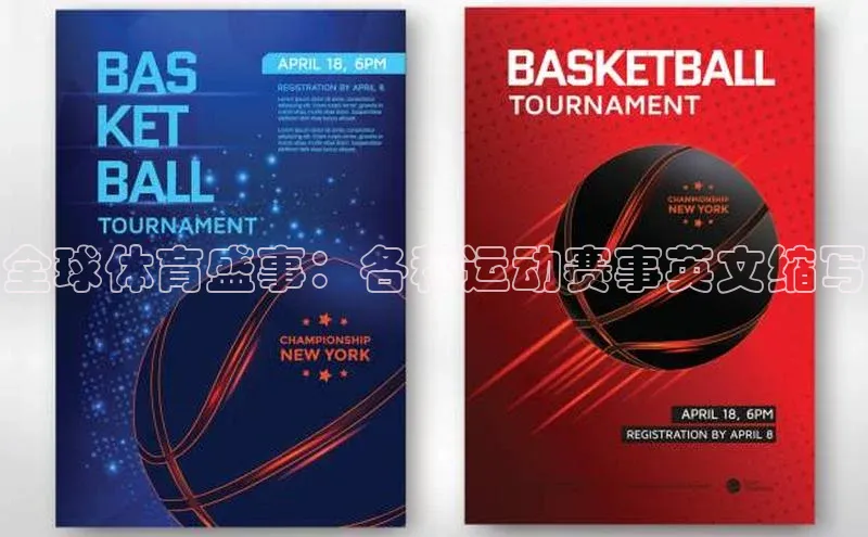 龙八国际下载链接