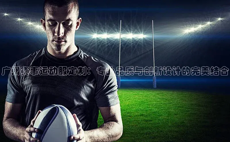 long8国际龙8官方正版入口