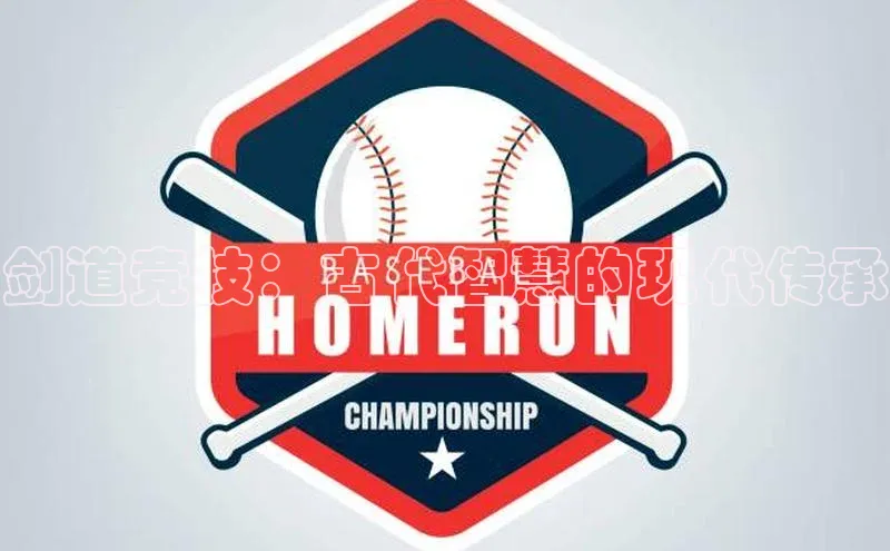 龙八国际app官方版