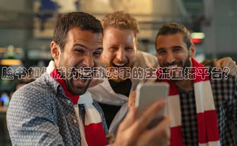 龙8官网手机登录入口