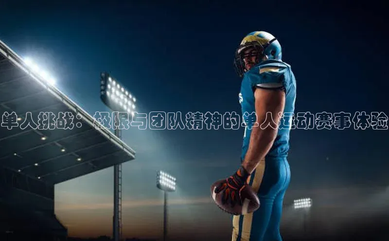 龙8国际联系方式