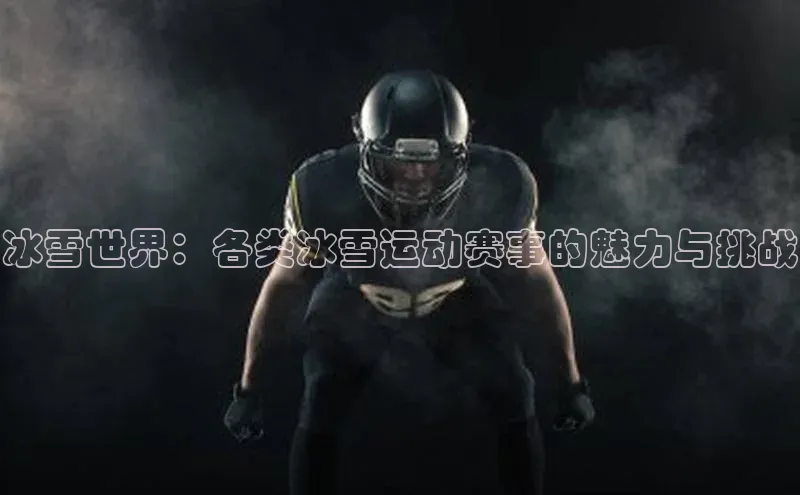 long8国际龙8官方正版入口