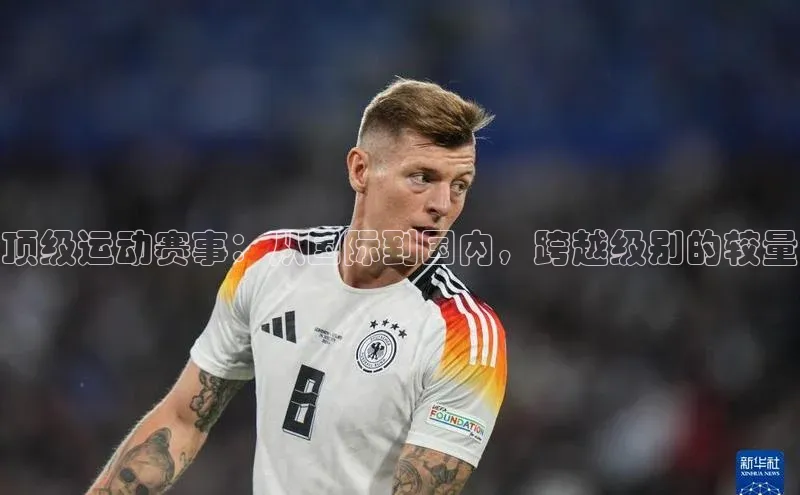 头号玩家网站官方网站下载