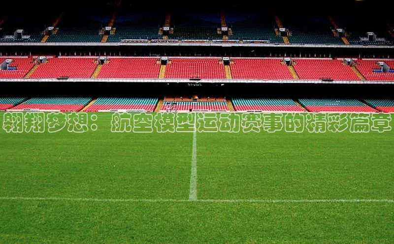 long8国际官方网站