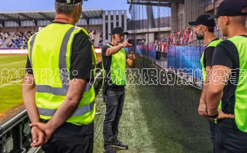 龙八国际唯一官方网站