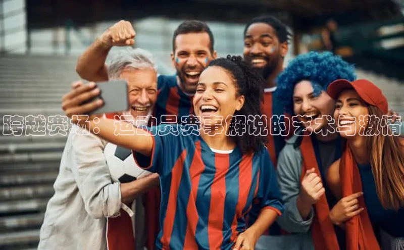 头号玩家官网登录