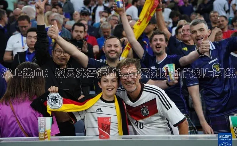 龙8国际电子平台