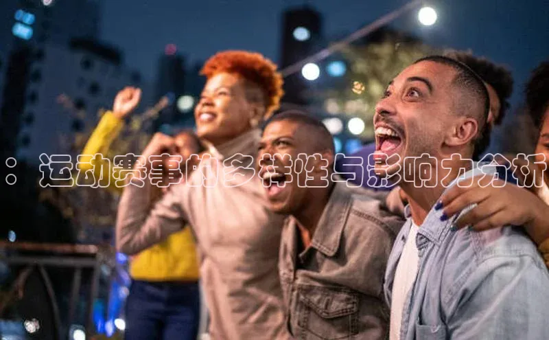 long8唯一官方网站登录头号玩家