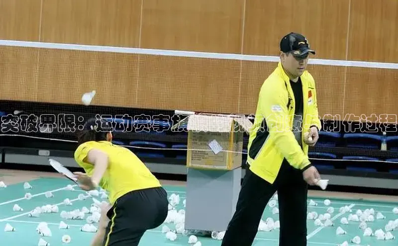 龙8唯一官方网站游戏