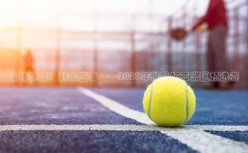 龙8官网手机登录入口