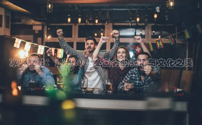 龙八国际app官方版