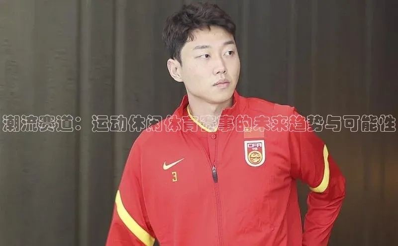 头号玩家平台官网