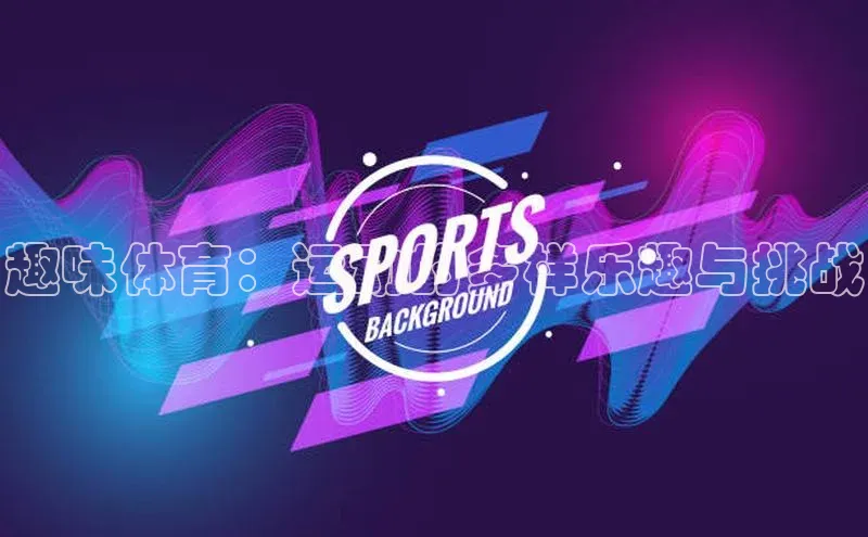 龙8国际产品中心