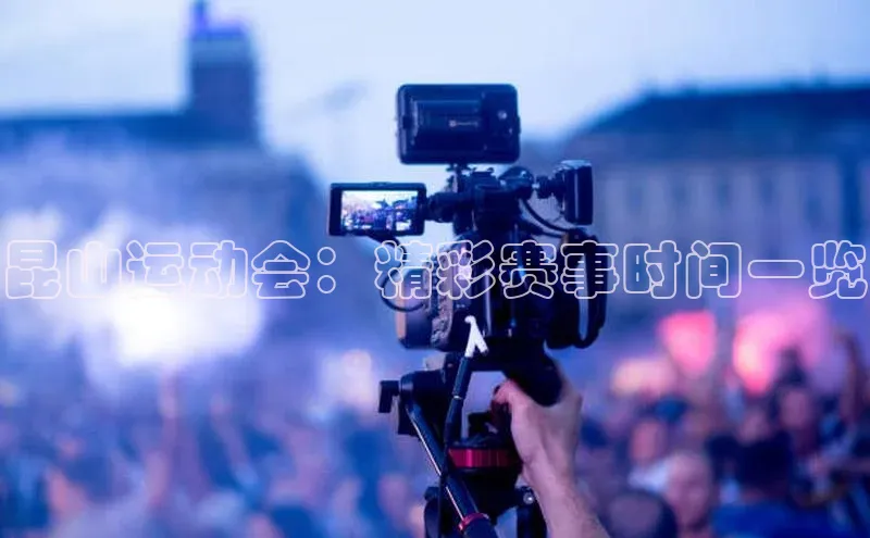 头号玩家app官方正版下载