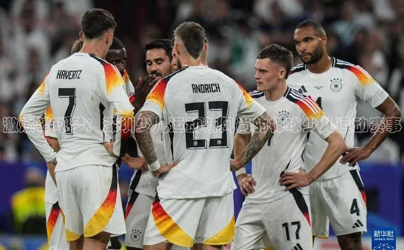 龙8官网手机登录入口