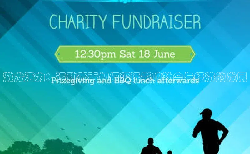 头号玩家网站官方网站下载