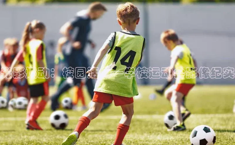 头号玩家app官方正版下载