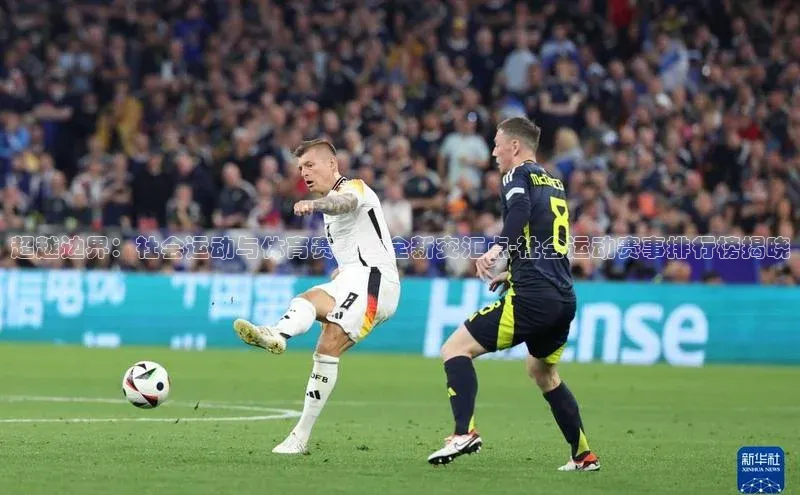 龙8国际联系方式