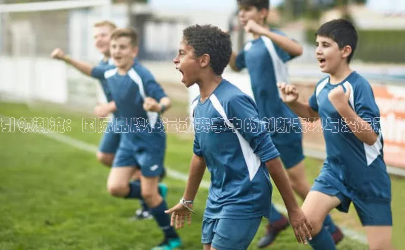 龙八国际官方唯一官网