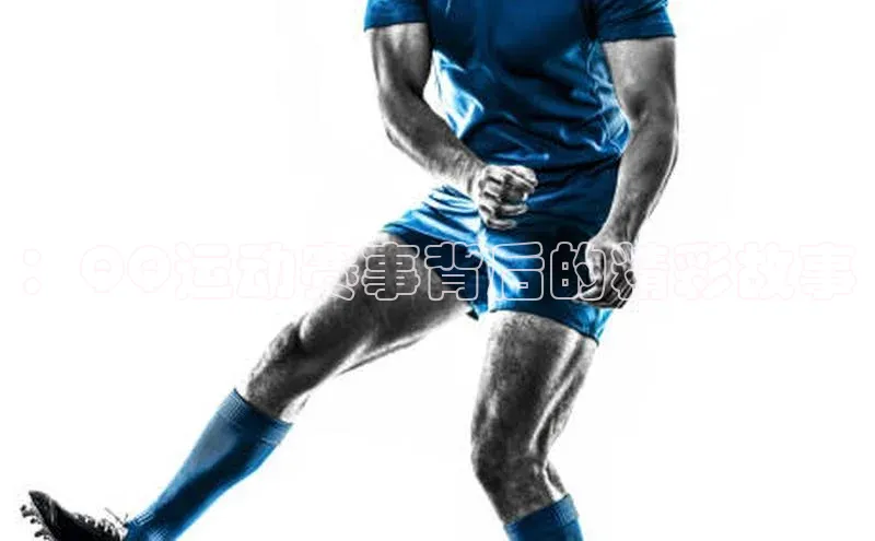 头号玩家游戏平台