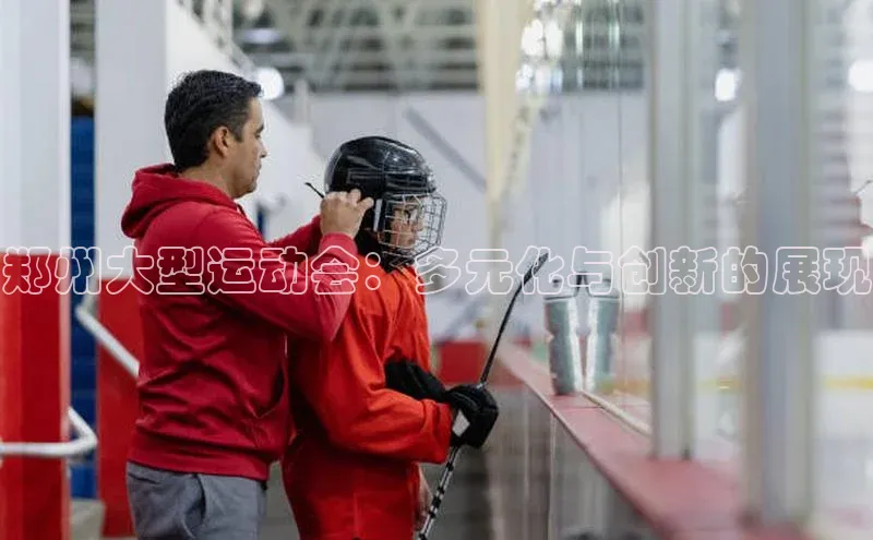 龙8国际产品中心