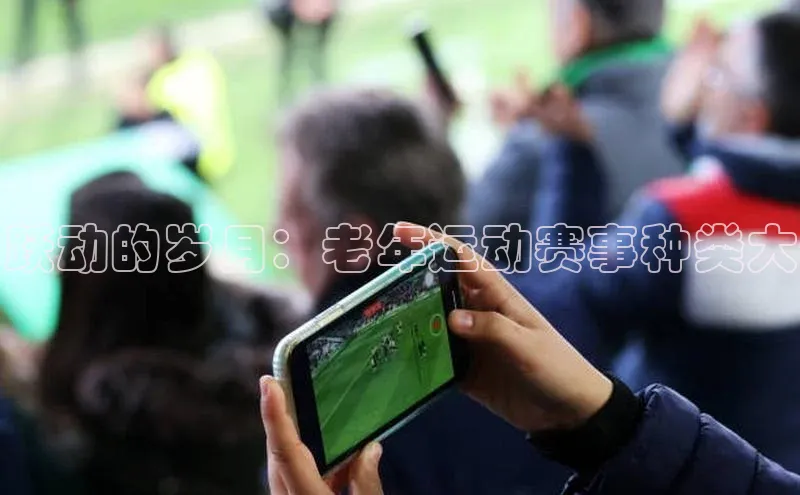 头号玩家唯一官网入口